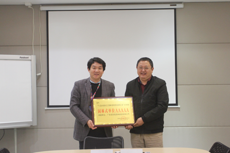 首页 - 欧博ABG集团官方网站