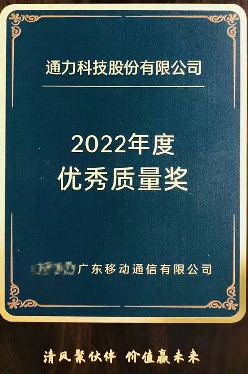 WPS图片(1).jpg