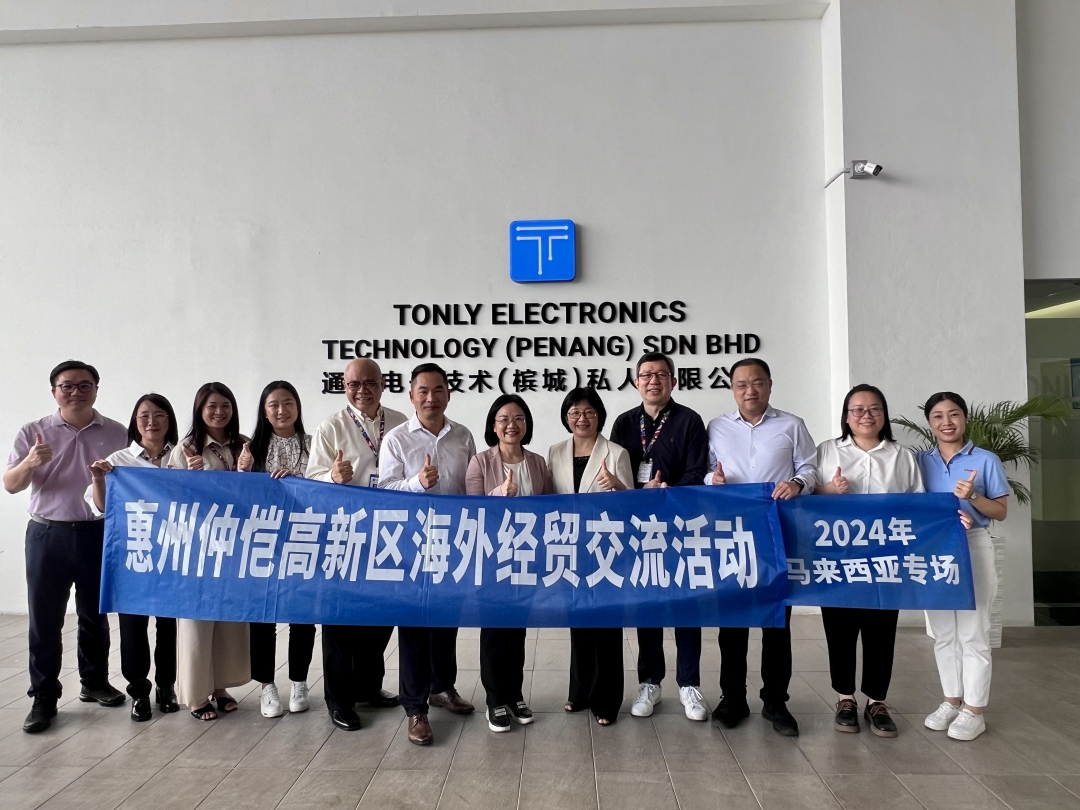 西安市当局副市长李俊玲一行到访槟城欧博ABG官网